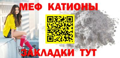 не бодяженный Моздок