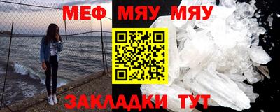 не бодяженный Моздок