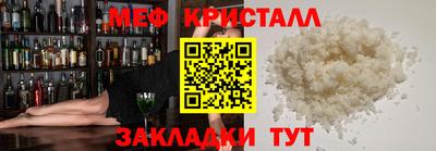 не бодяженный Моздок