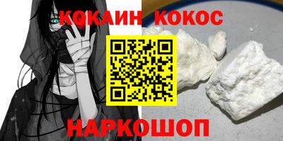 не бодяженный Моздок