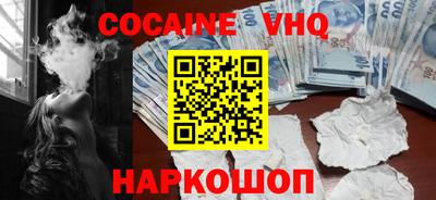 a pvp Можга