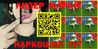 a pvp Можга
