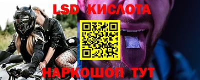 не бодяженный Моздок