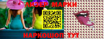 ALPHA-PVP Можайск