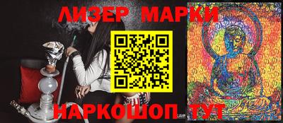 ALPHA-PVP Можайск