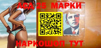 a pvp Можга