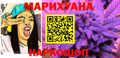 не бодяженный Моздок