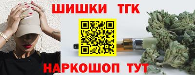 ALPHA-PVP Можайск