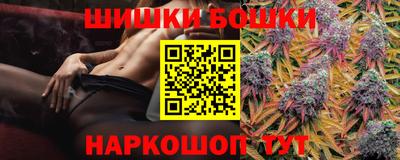 a pvp Можга
