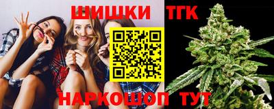 не бодяженный Моздок