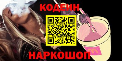 a pvp Можга