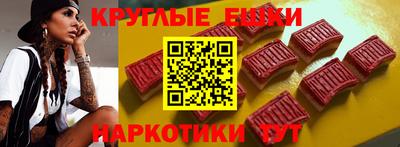 не бодяженный Моздок