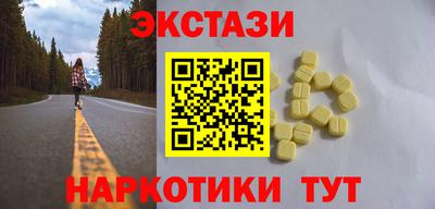 a pvp Можга