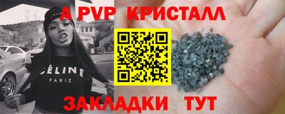не бодяженный Моздок