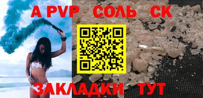 не бодяженный Моздок
