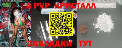не бодяженный Моздок