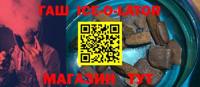 a pvp Можга