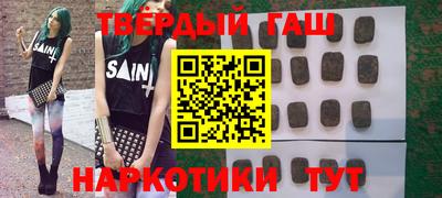 a pvp Можга