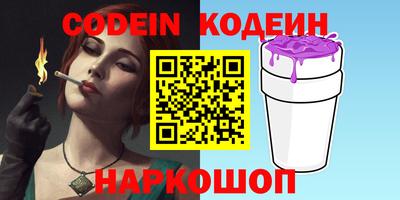 не бодяженный Моздок