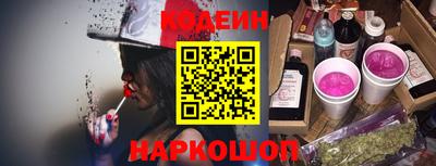 не бодяженный Моздок