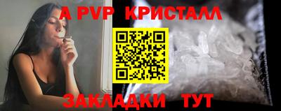 не бодяженный Моздок